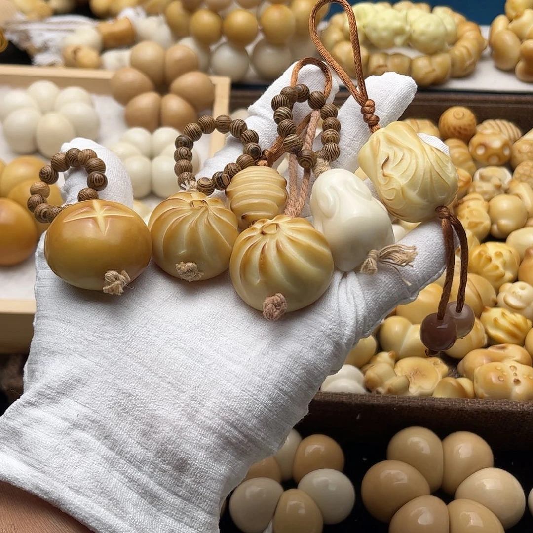 菩提根/象牙果吊坠微瑕