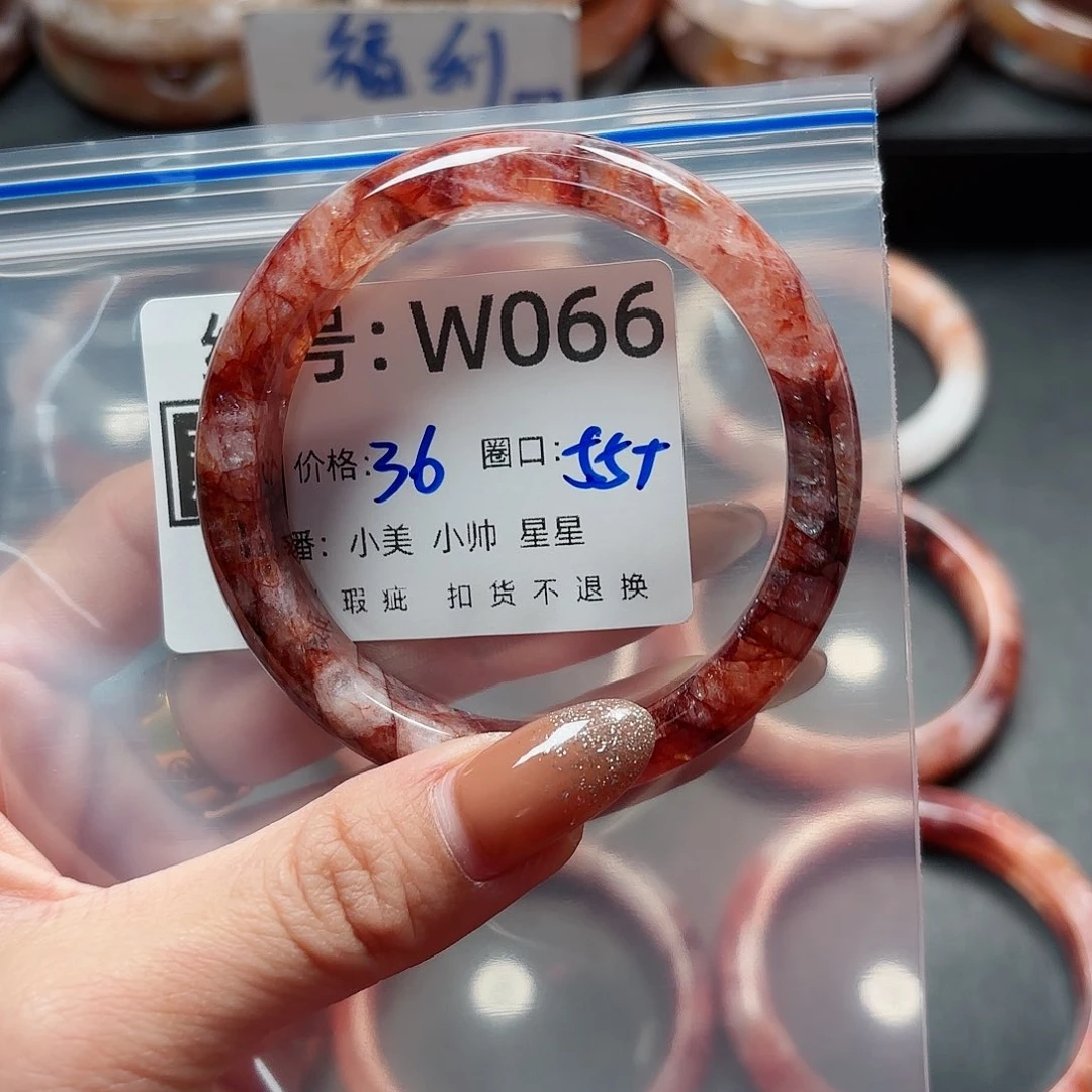 石英质玉手镯合金轻**扬