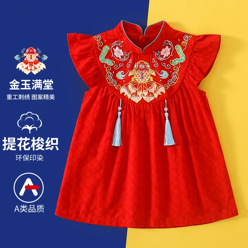 夏季女童裙子中国风短袖连衣裙旗袍裙国潮汉服裙喜庆红色6269