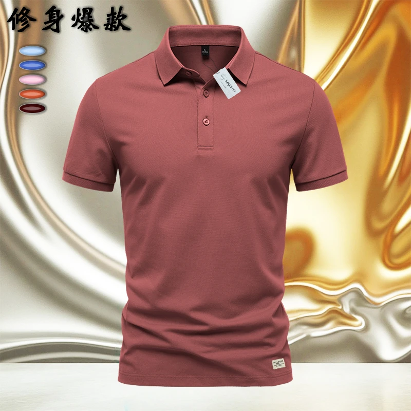 第三代爆款经典简约男士夏季抗皱Polo衫高端百搭休闲修身短袖t恤