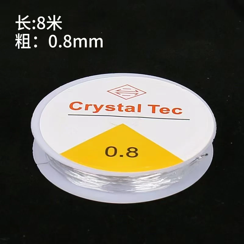 透明水晶弹力线手串绳串珠子松紧线耐磨