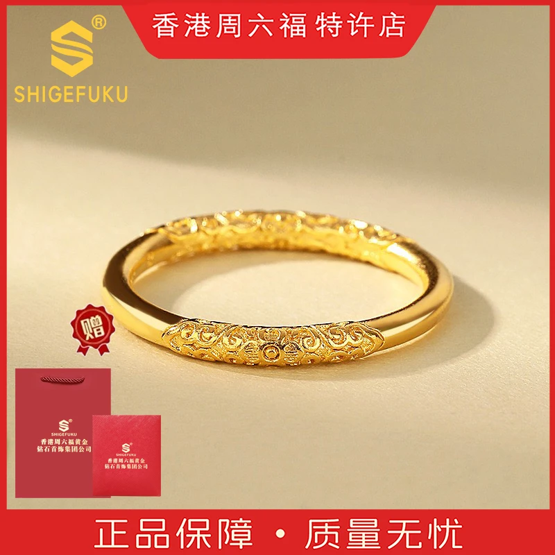 【香港SHIGEFUKU】非遗古法传世紫荆花手镯百搭实心款