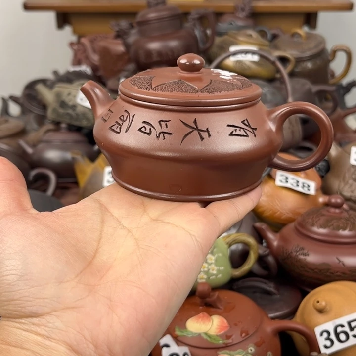 紫砂茶壶紫砂壶紫砂