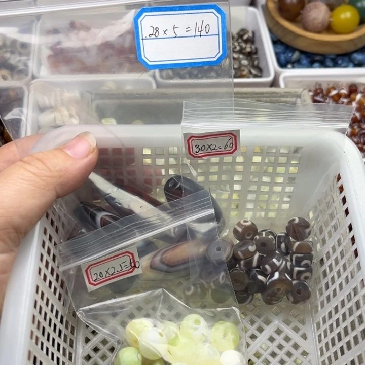 艾***特琉璃非金属自选245元包邮退货不满百补运费