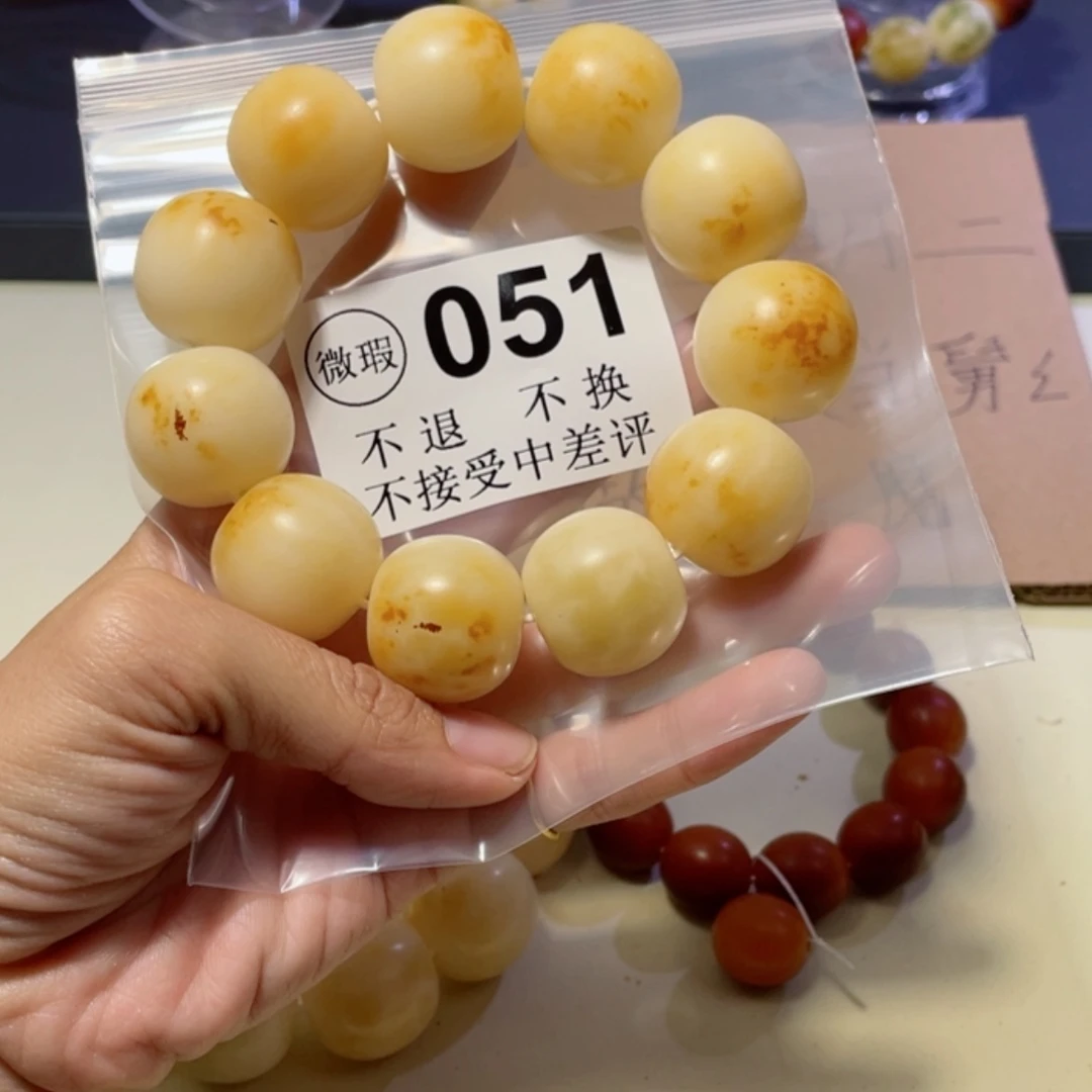 【闪购商品】白玉菩提吊坠菩提