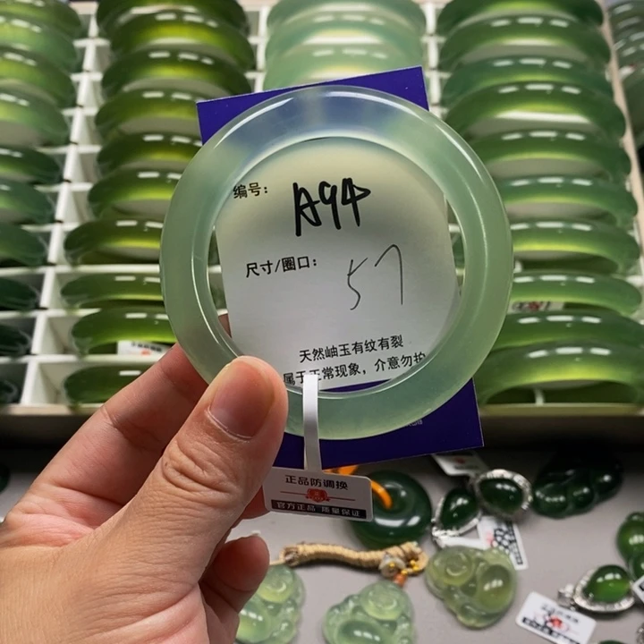 ღ***诺蛇纹石玉未镶嵌手镯