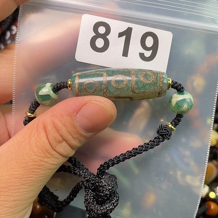 未镶嵌1玛瑙/玉髓