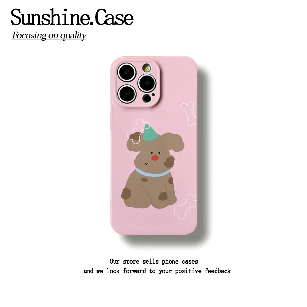 【羊羊专属】埋汰小狗菲林软壳适用于苹果华为vivo小米oppo手机壳