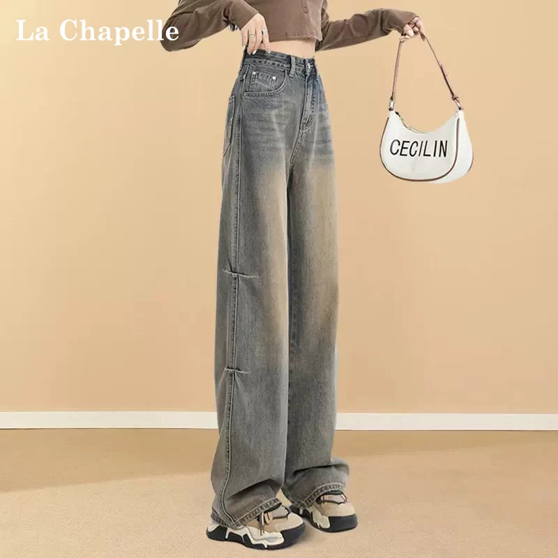 拉夏贝尔美式阔腿牛仔裤女秋季2025新款高腰显瘦加长直筒拖地裤子