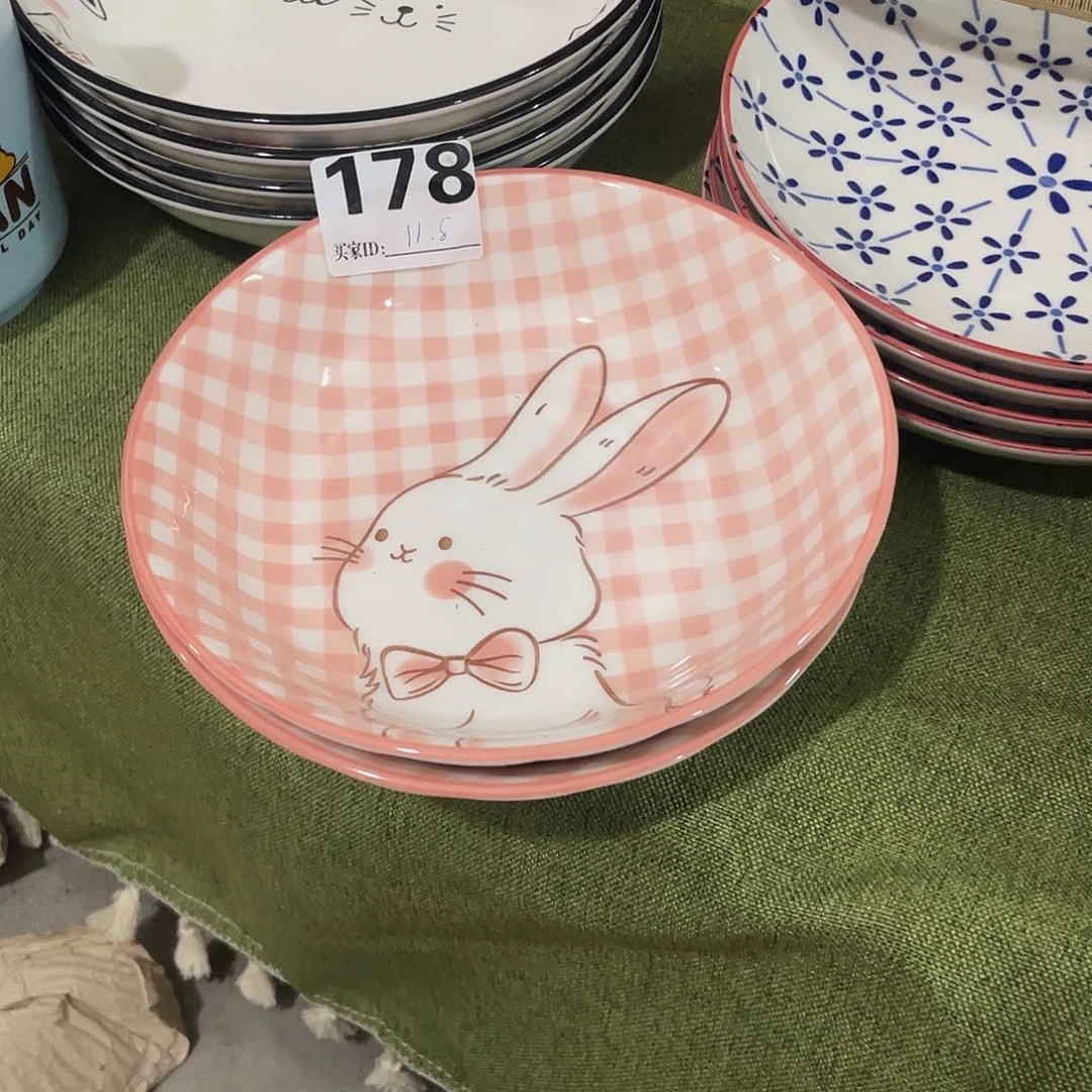 瓷温佩家博爱福利178，2