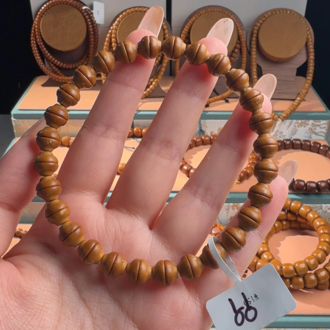 a***u紫金鼠鼠尖金饭碗8mm