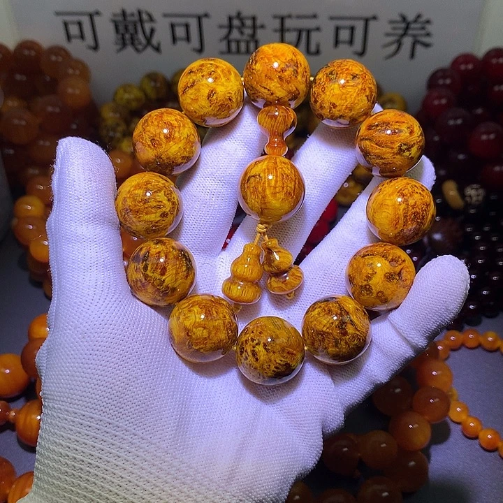 松木（琥珀木）手串/手链2.0 满留疤玉化高货