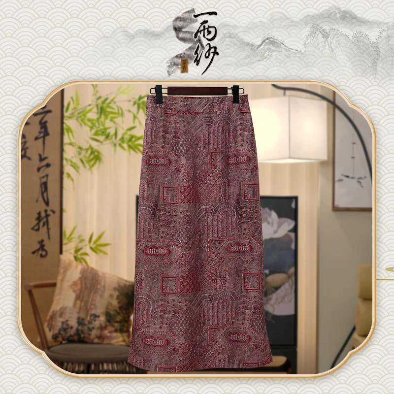 【粉凤●净面缎-半裙】239871桑蚕丝缎面裙子新中式35