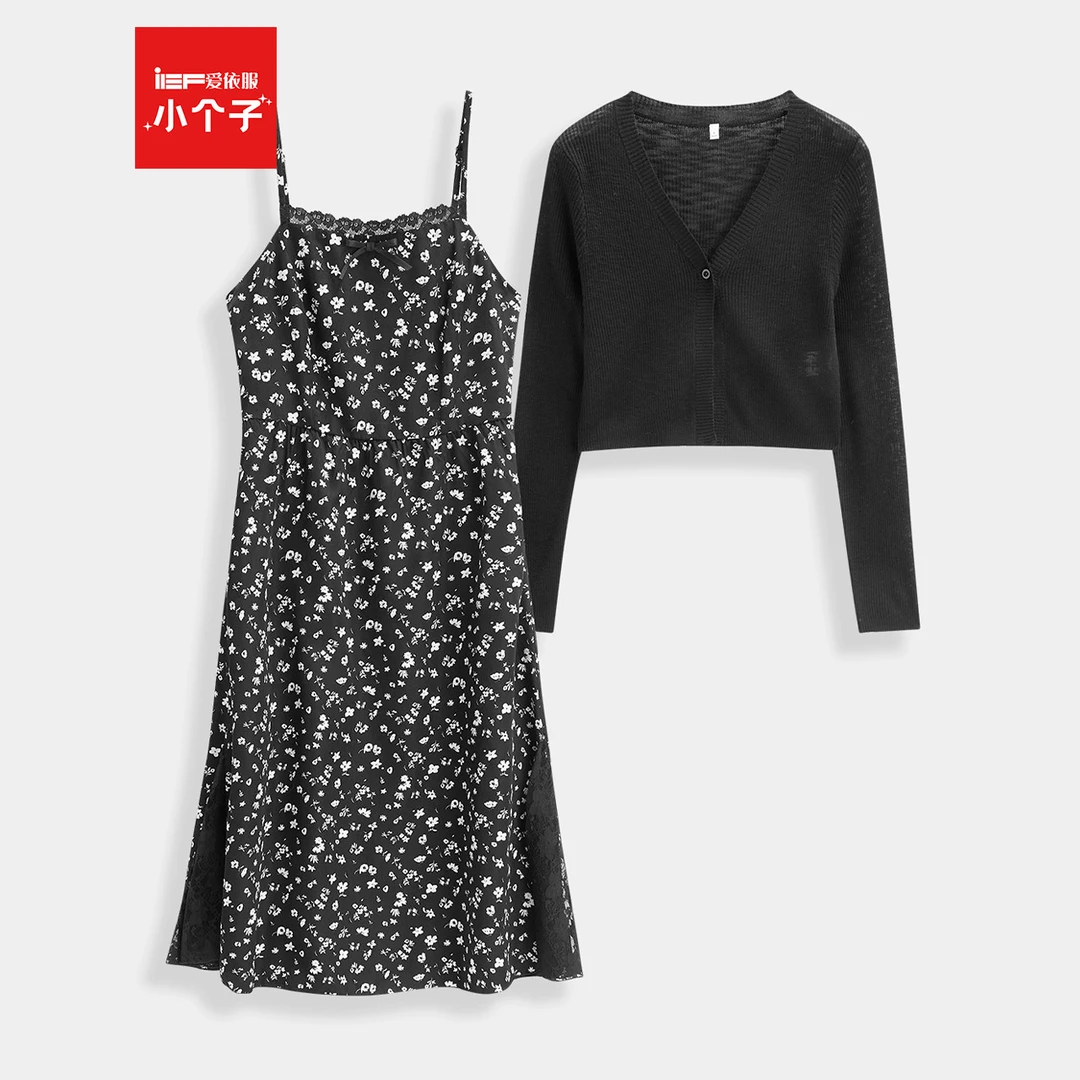 IEF/爱依服2025春季新款法式温柔小女人气质显瘦风里外套裙欧若风