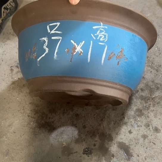 紫砂工艺厂……紫砂工艺厂……