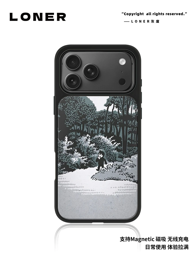 偷吃小黑磨砂磁吸黑边苹果16promax/15小众高级防摔17Pro防摔