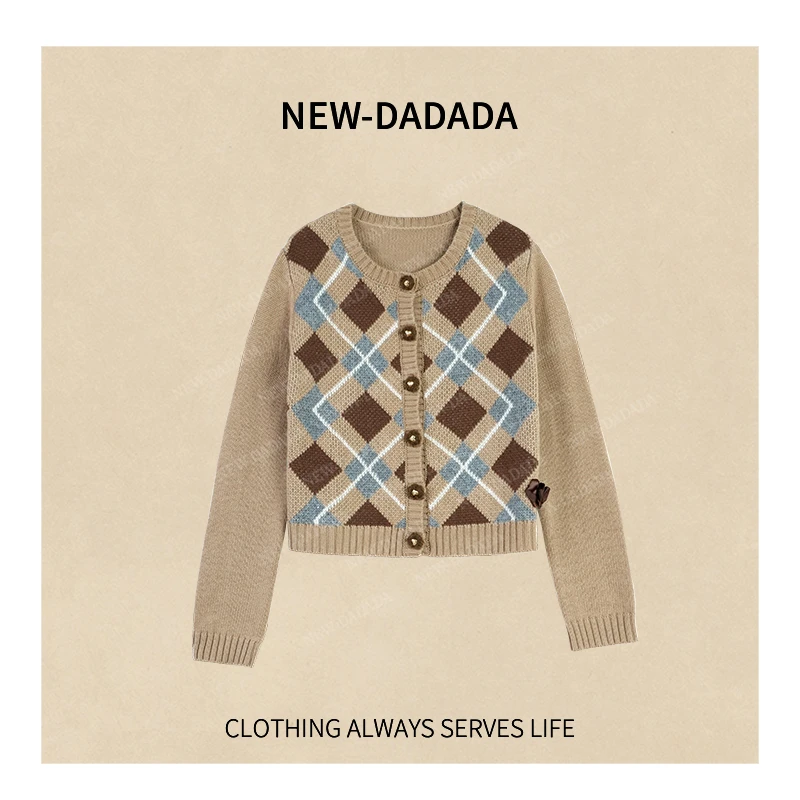 利达 NEW DADADA【日暮轻沙】简约高级百搭针织上衣CPM1335