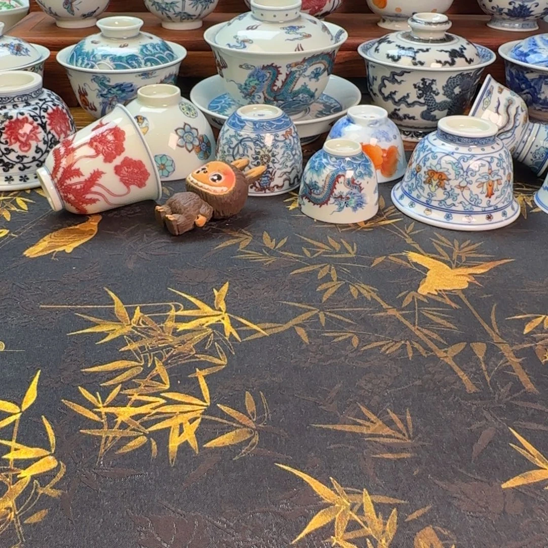 李***书喜乐主人杯抽奖杯杯杯