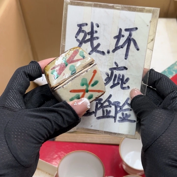 丽**馆谢谢谢谢谢娃谢谢谢谢谢