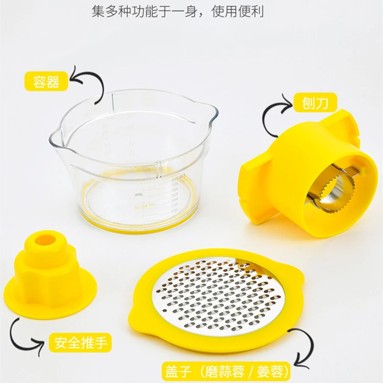 二合一玉米刨多功能剥玉米脱粒器厨房小工具蒜末蒜泥器刨丝器