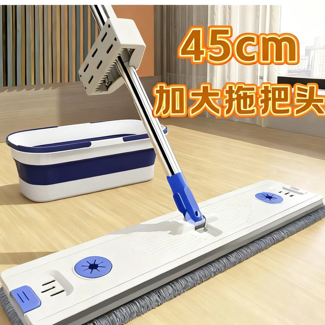 【拍1发11共6布送桶】45CM加大面板刮水消毒液大号懒人平板拖把拖布