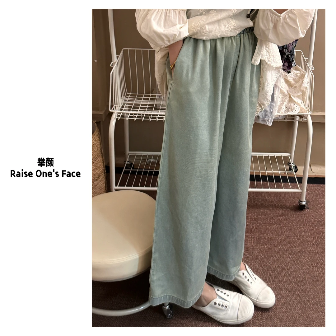 HUI - 【裸感怀旧牛仔裤】K91125 裸感薄垂阔腿松紧腰怀旧牛仔裤