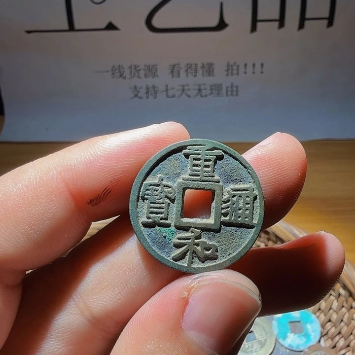 *****小李小李手机工艺品挂件021