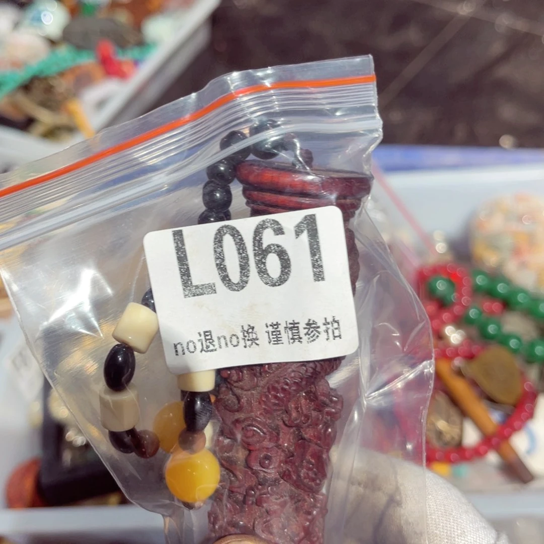 瓷片兰**聊瓷片瓷片瓷片瓷片