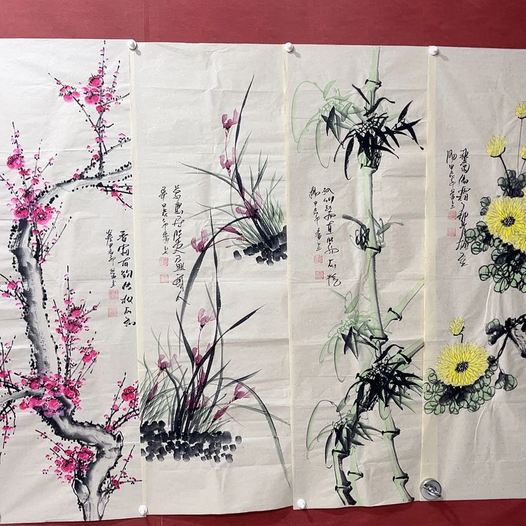 雅趣字画甄选国画