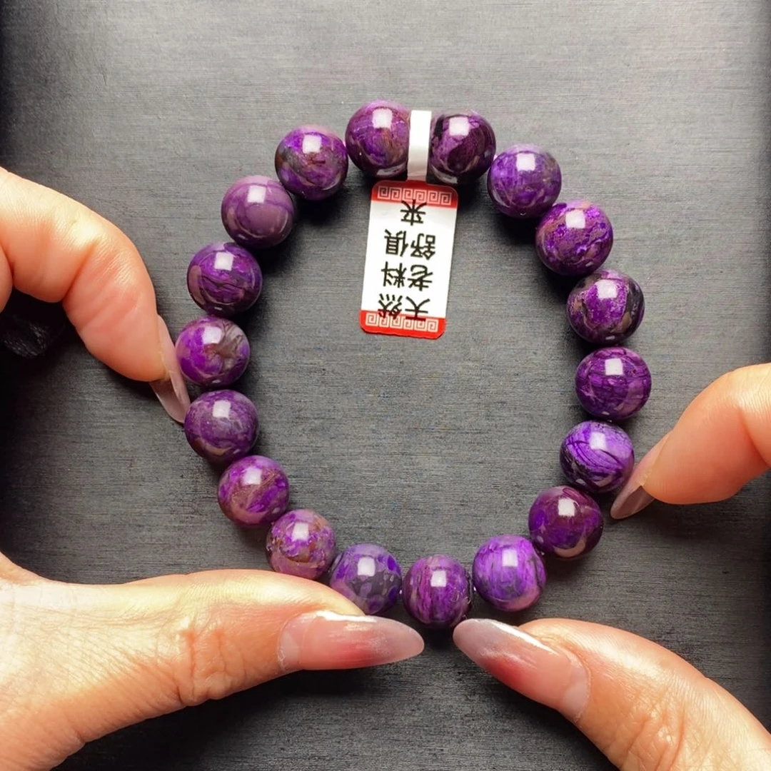 苏纪石（舒俱来）手串未镶嵌