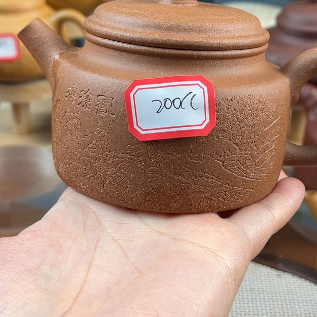 紫砂茶壶5285848588565