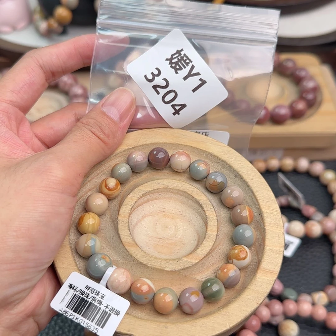 【闪购商品】未镶嵌手链石英质玉逛****子