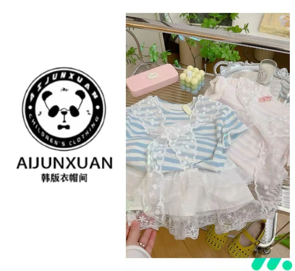 【现货】2025韩版女童夏季休闲洋气条纹蕾丝短袖时尚披肩甜美T恤