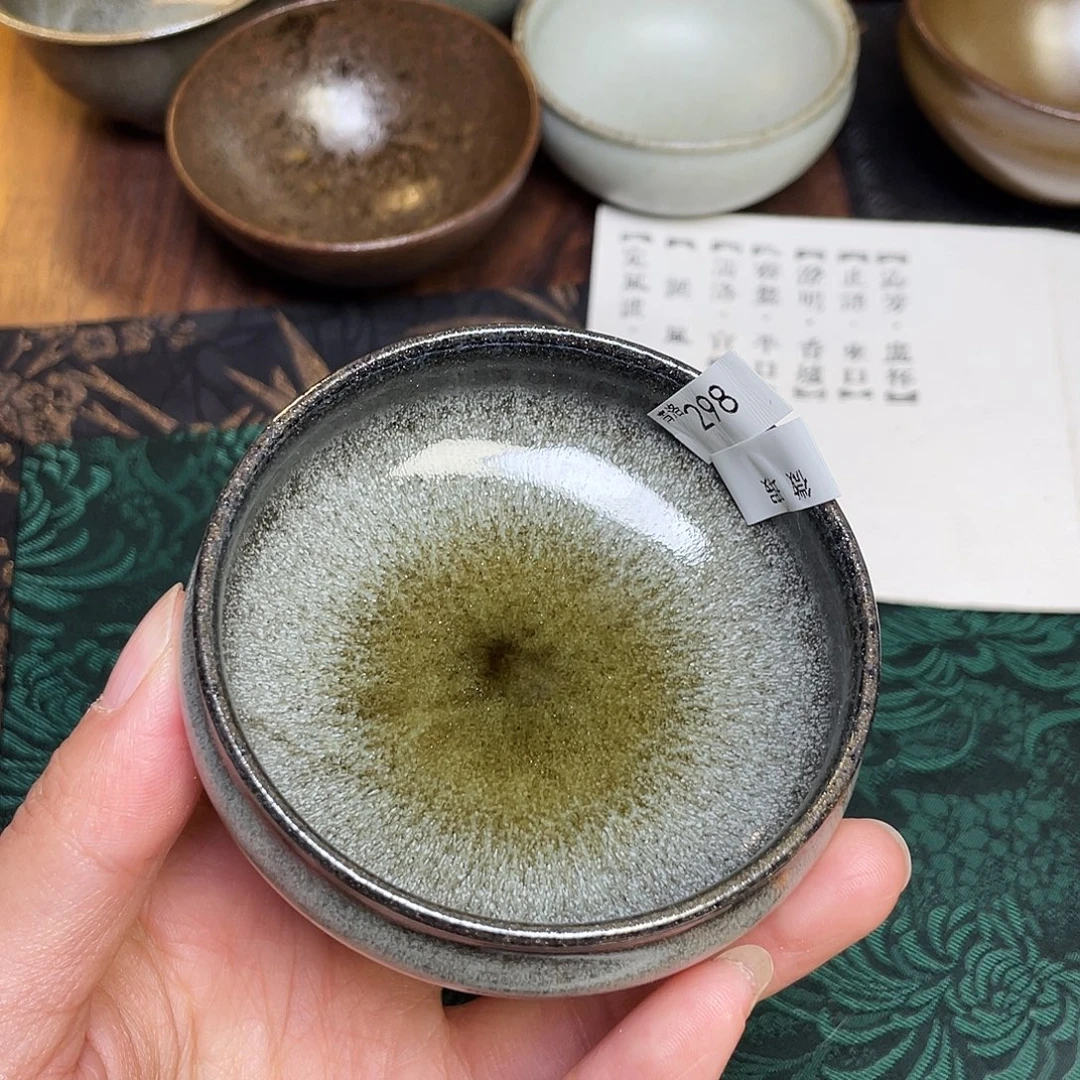 茶盏298福临号建盏微瑕