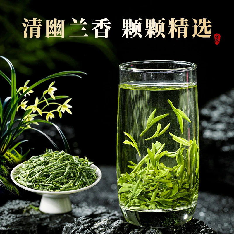 黄山毛峰2025年新茶兰花香特级春茶绿茶高山茶叶罐装批发