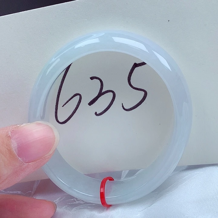 翡翠未镶嵌手镯（贵妃镯）翡翠