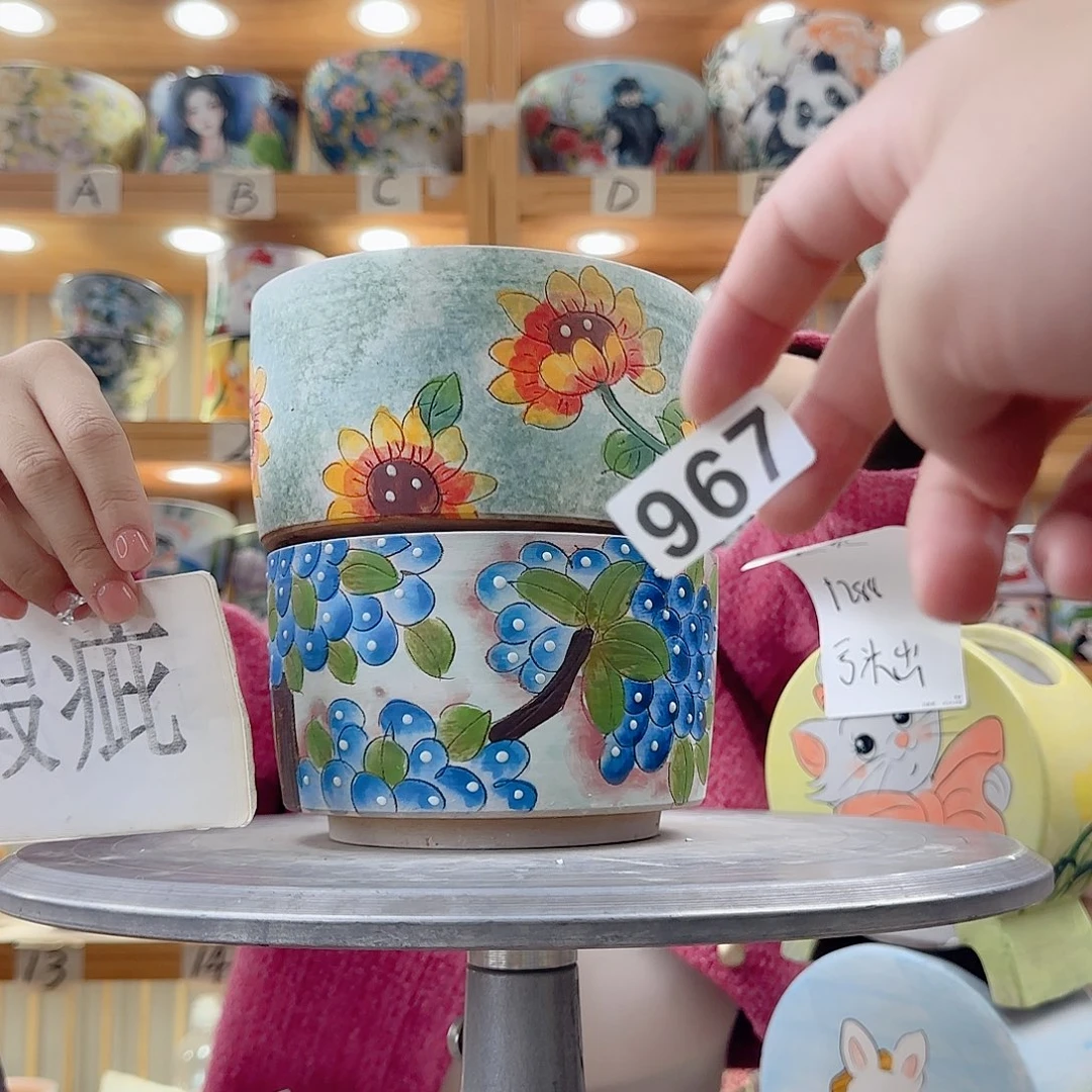 瓷片x c x c x c x c