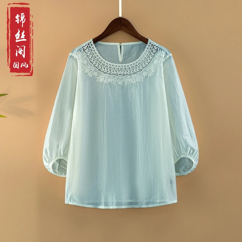 【舒颜】夏季2025新款上衣小衫新中式国风女装绣花气质薄款长袖衬衫