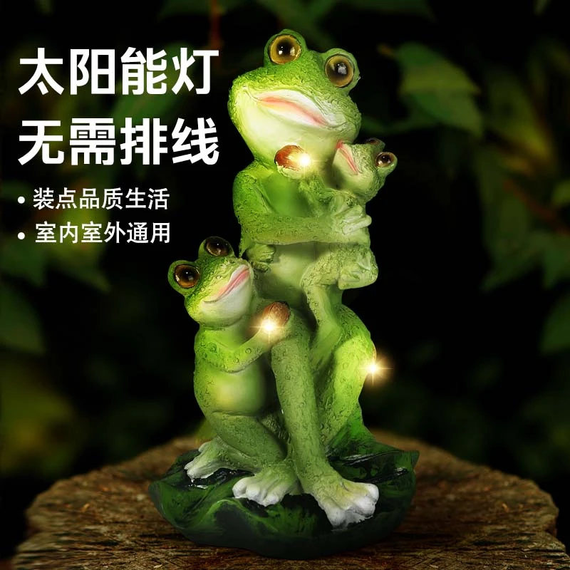 太阳能户外庭院树脂摆件青蛙装饰庭院布置阳台装饰创意造景礼物