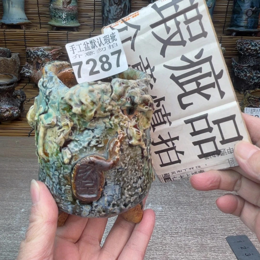 手工花盆默认瑕疵完美者勿拍