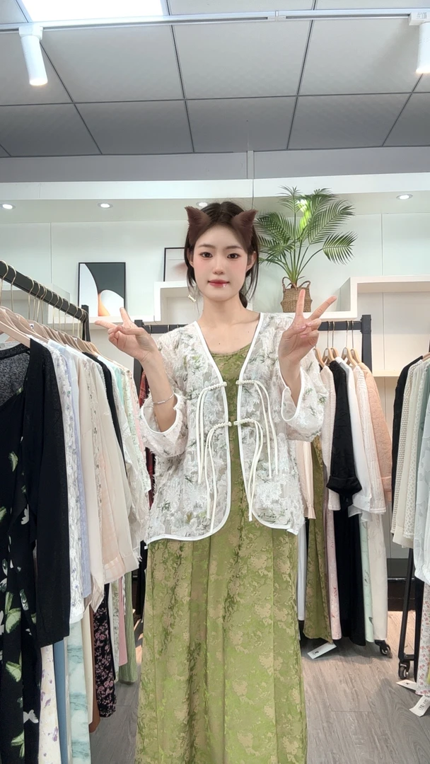 【套装G101~G199】2025春夏新款韩版时尚气质宽松吊带外搭套装女潮