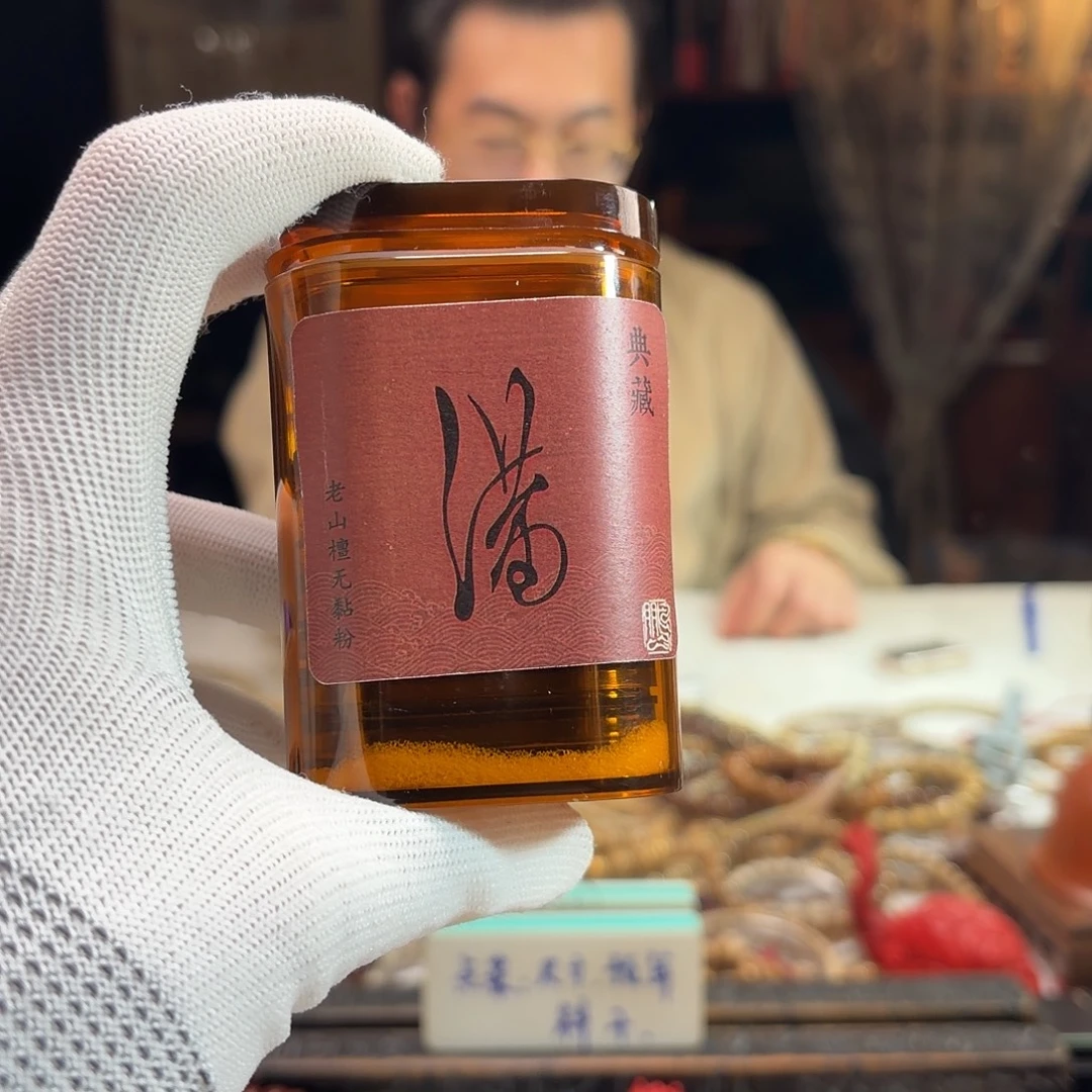 手串星月菩提源头工厂