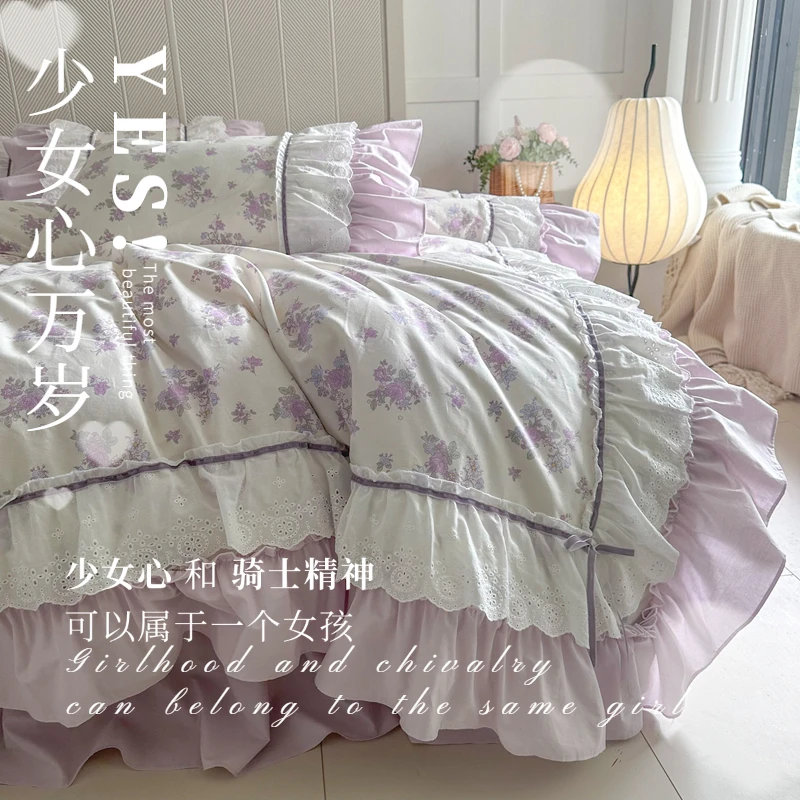 100%全棉四件套纯棉公主风床单床裙款公主风四季通用网红裸睡法式