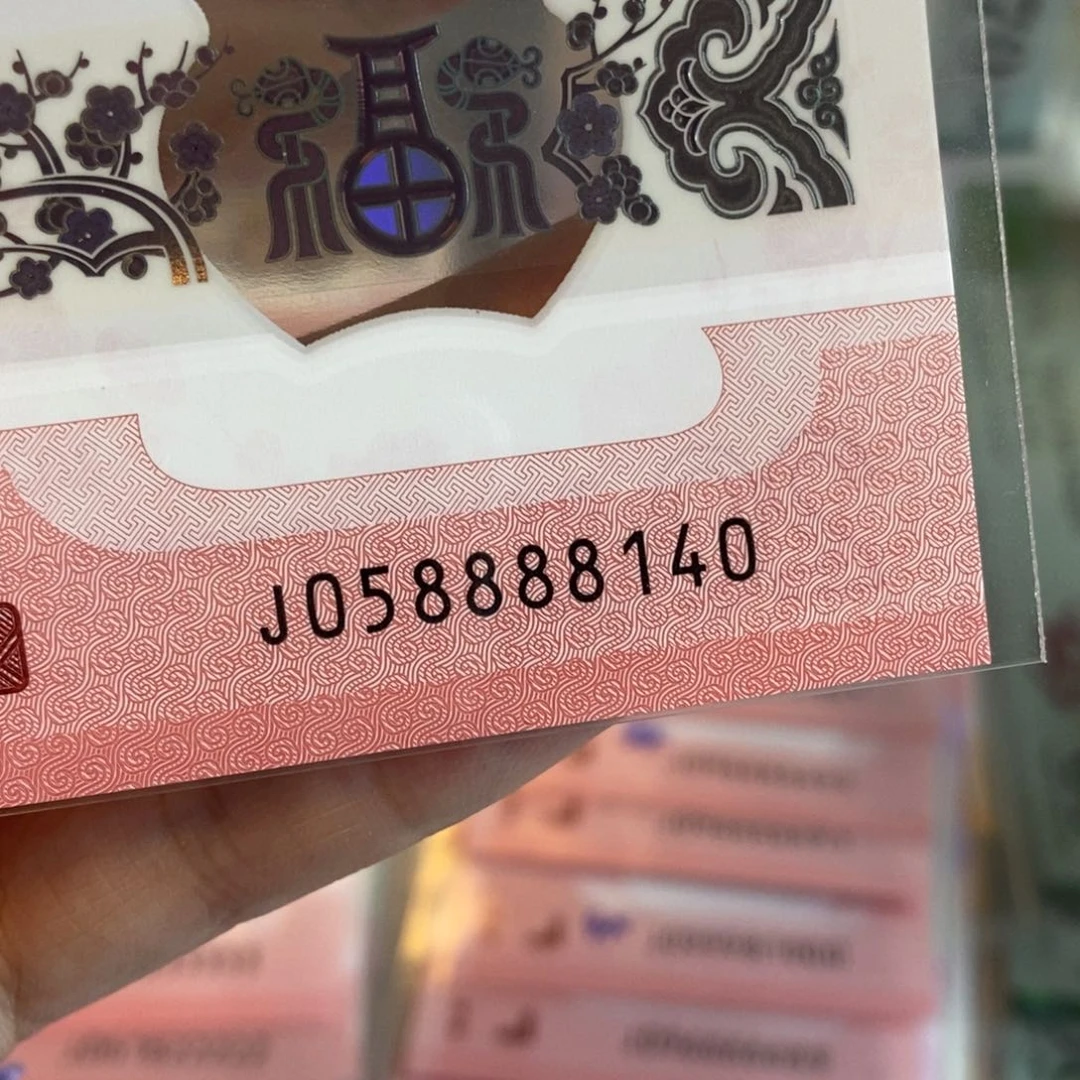 塑料8140::::::::::::::::