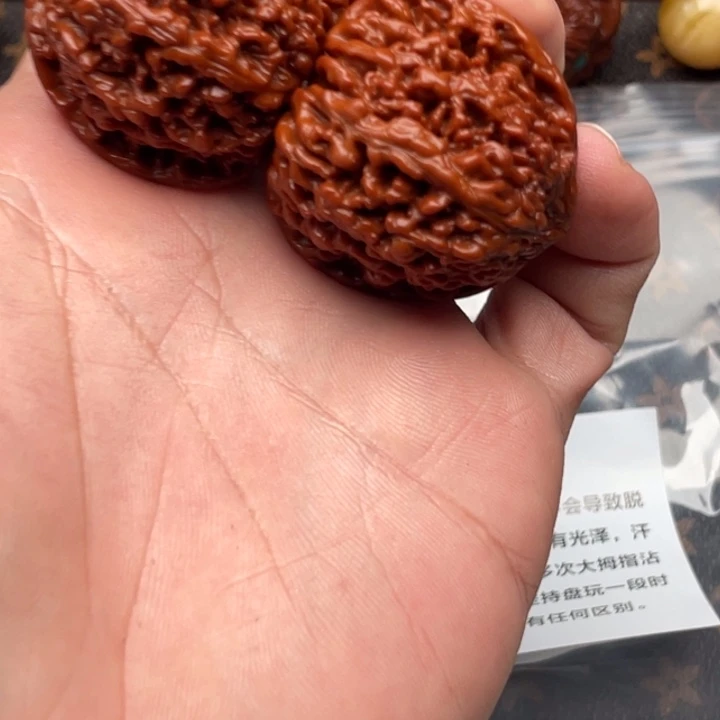 扬***粉吊坠文玩核桃满天星06