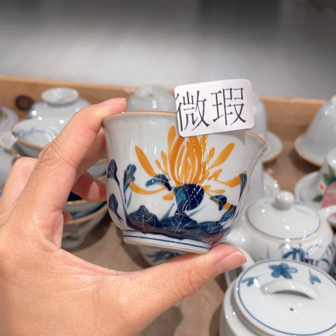 釉下手绘茶具微瑕