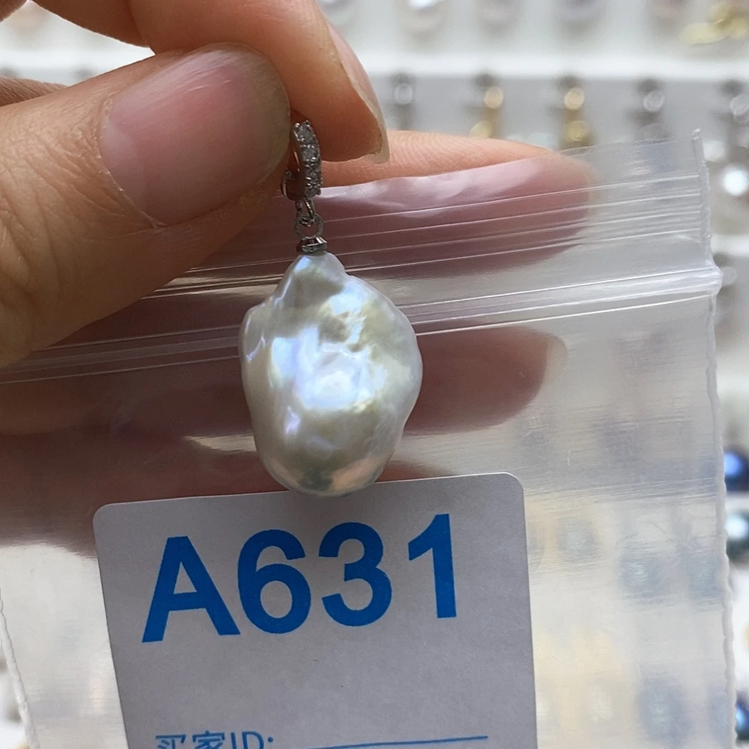 淡水珍珠未镶嵌颈饰