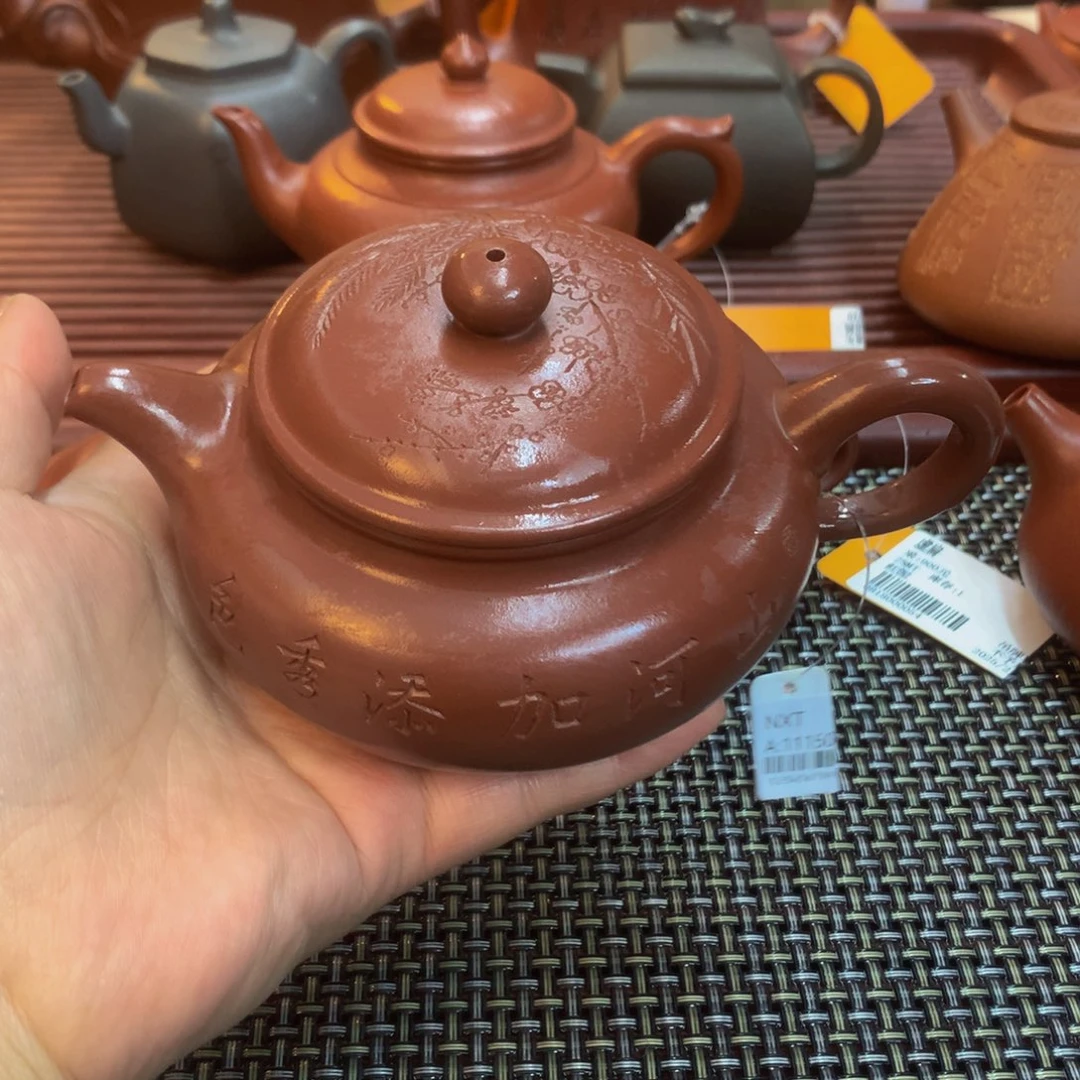 紫砂壶宜兴等地区