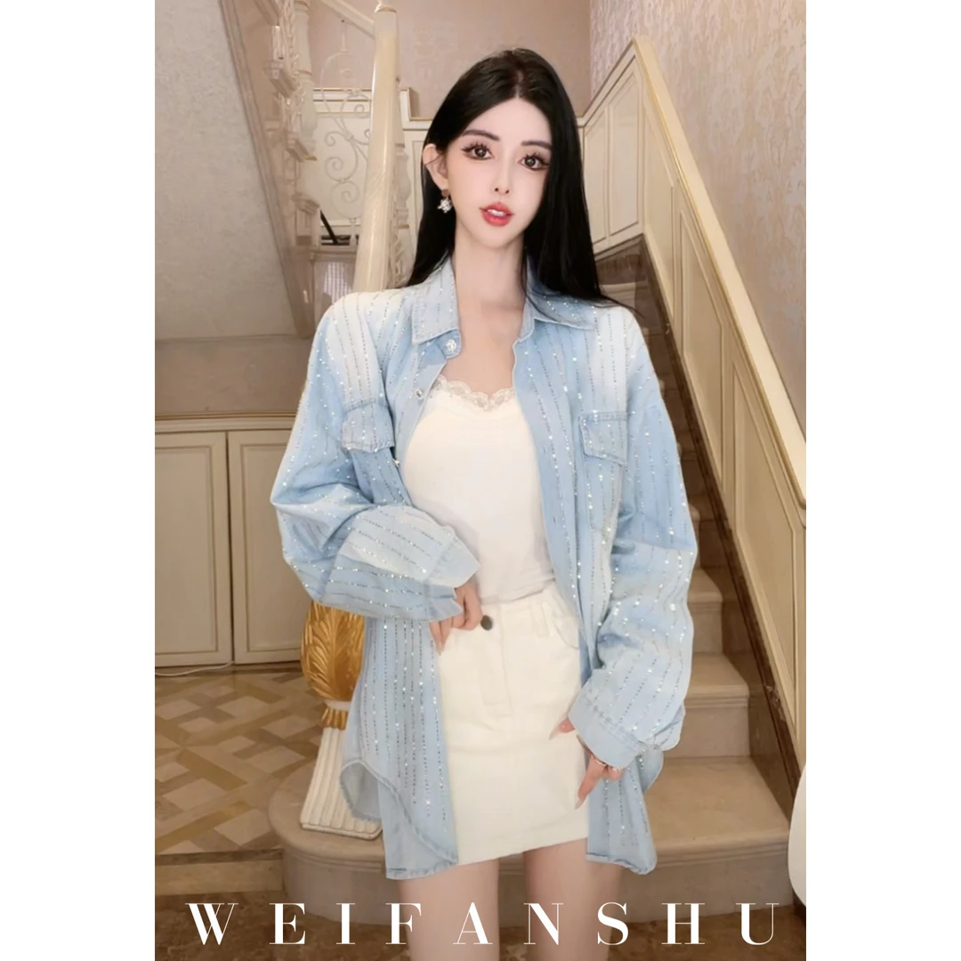 WEIFANSHU/魏凡舒【飞行假日】早秋新款百搭条纹烫钻渐变衬衫外套