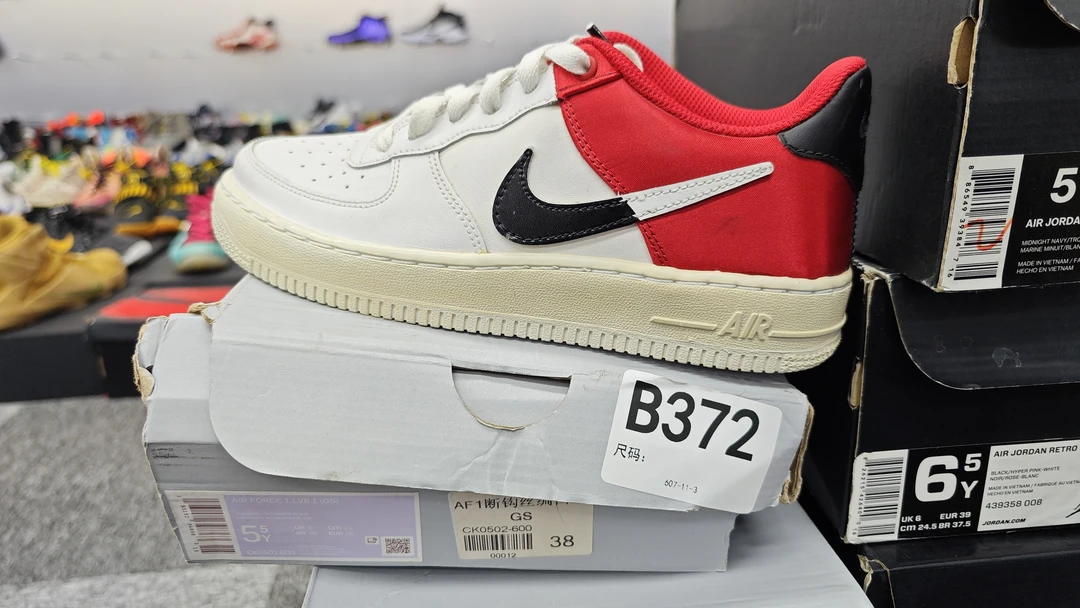 nike af1 断勾丝绸 38码 全新原盒 11.27 guai B372